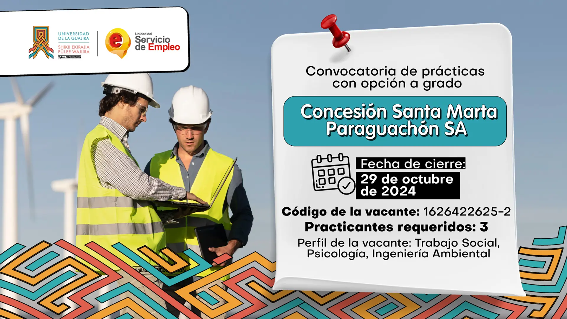 Convocatoria de Prácticas con Opción a Grado - Concesión Santa Marta Paraguachón SA