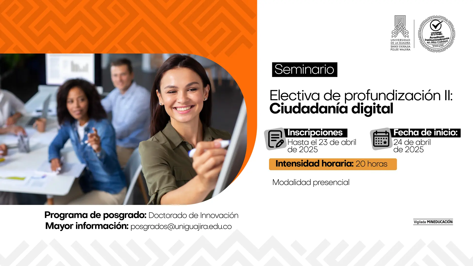 Seminario electiva de profundización II: Ciudadanía digital
