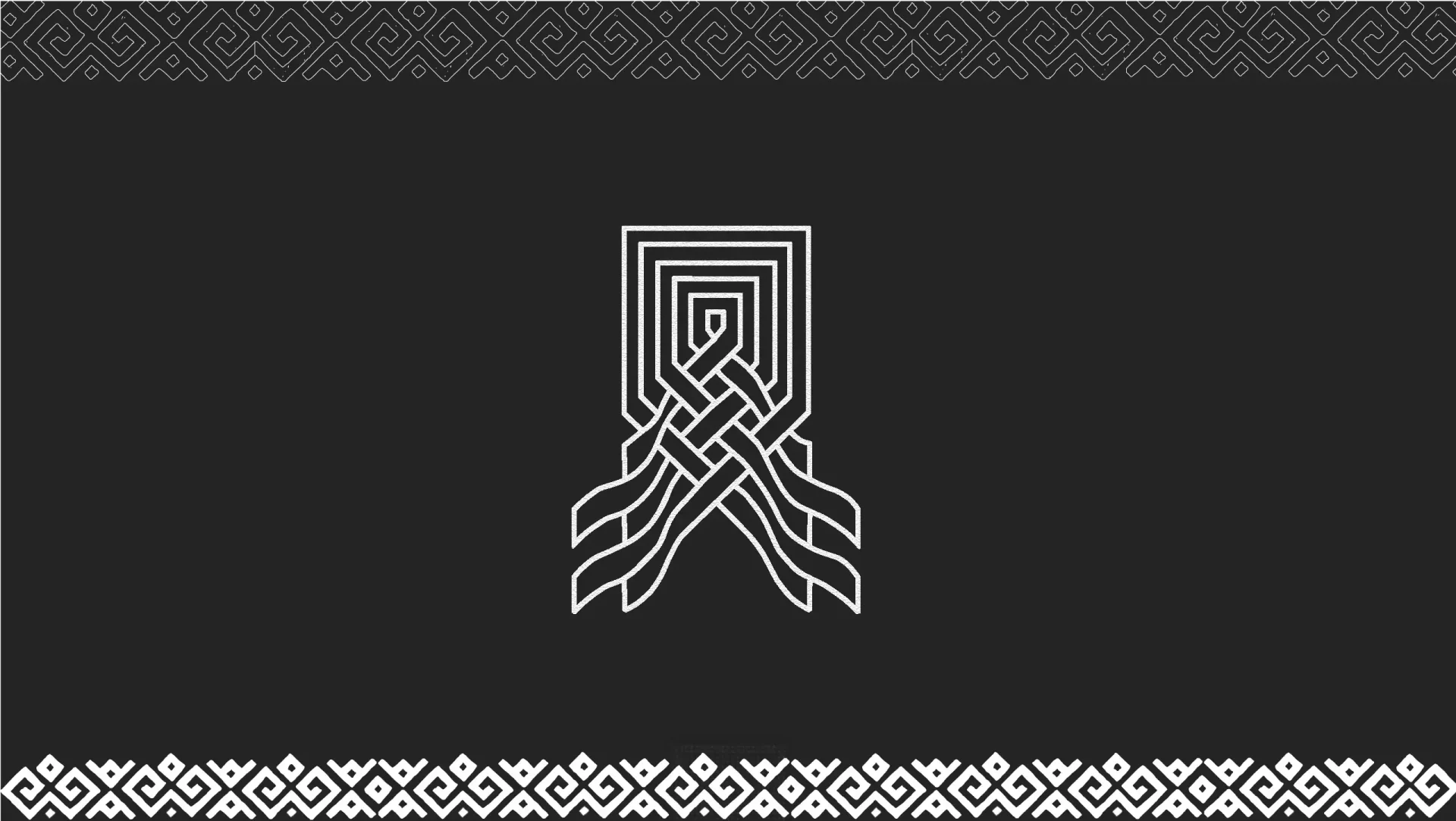 fondo del footer de uniguajira con el logo a blanco y negro 